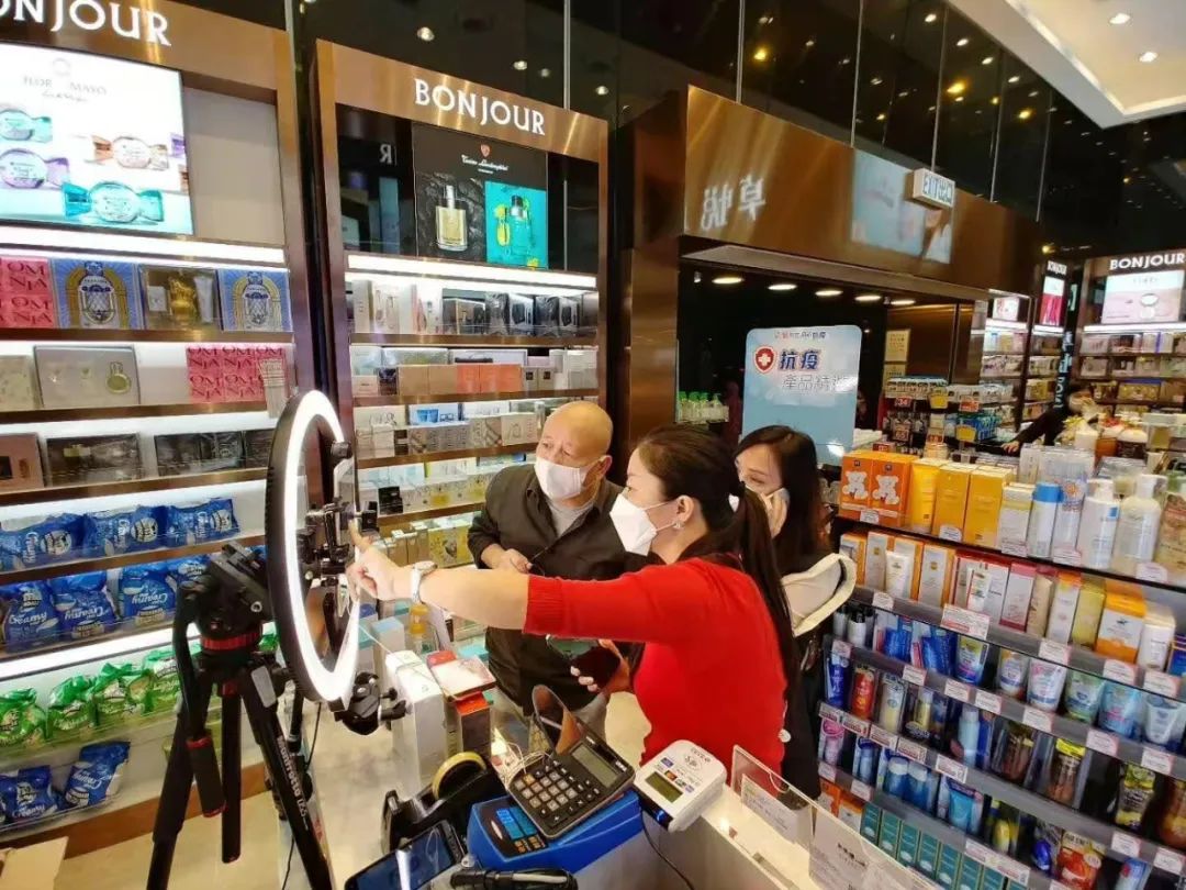 线下到线上的商业变革,美妆店怎么转型成新零售