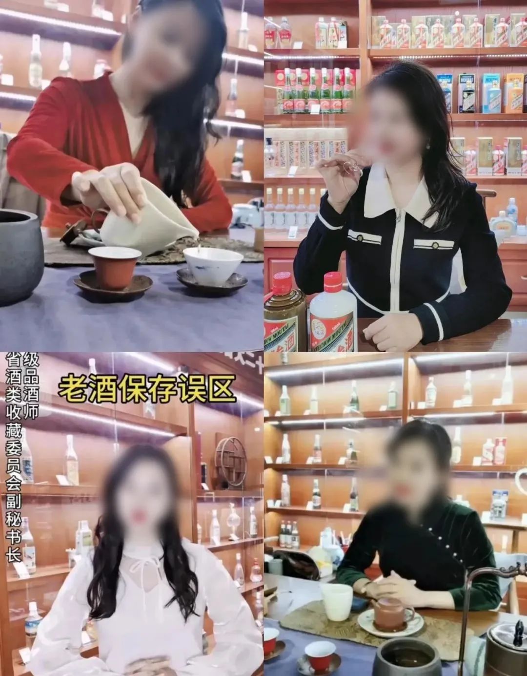 南京某高校领导与人妻2周开房3次，视频被丈夫曝光