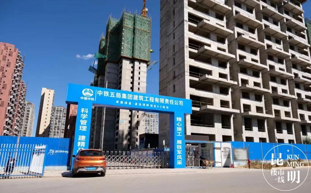 俊发又全面停工了吗,俊发集团哪些项目停工