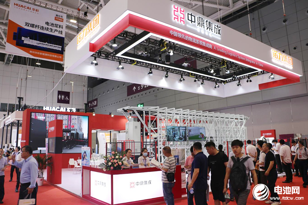 中鼎集成智能化物流,中鼎集成物流