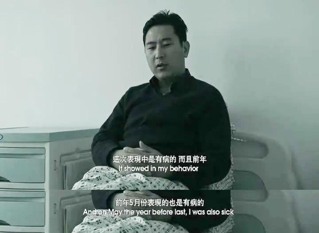 精神病院杀人的真实案例,精神病院经典案件