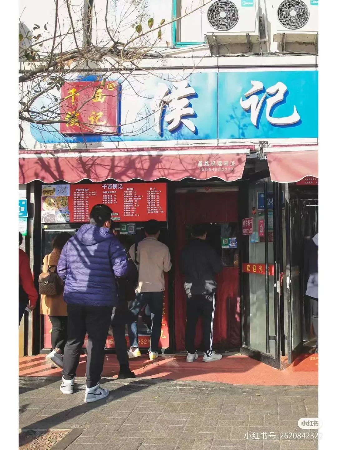 济南出发高铁旅游攻略,济南三天假期去哪玩合适