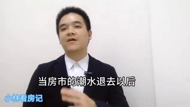 重庆空港房子值得买吗,重庆的房子还能买吗