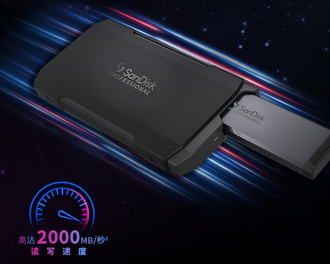 pssd移动硬盘推荐2023,pssd移动固态硬盘优缺点