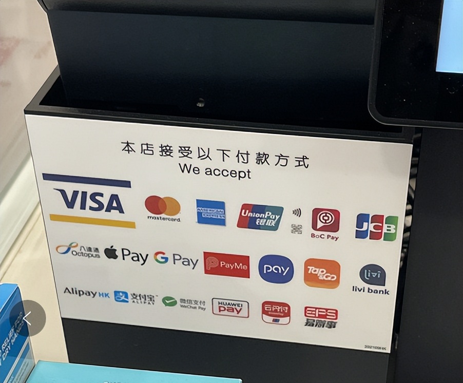 香港保险投保基础知识,保险十大防坑指南