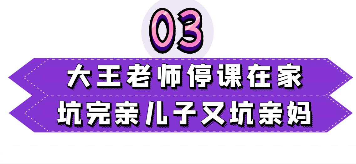 拉丁舞最火的老师教学直播间,最火拉丁舞老师教跳拉丁舞