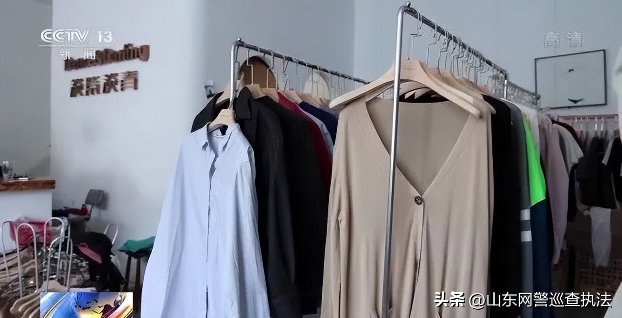 百万粉丝网红店制假,假冒产品售假100万