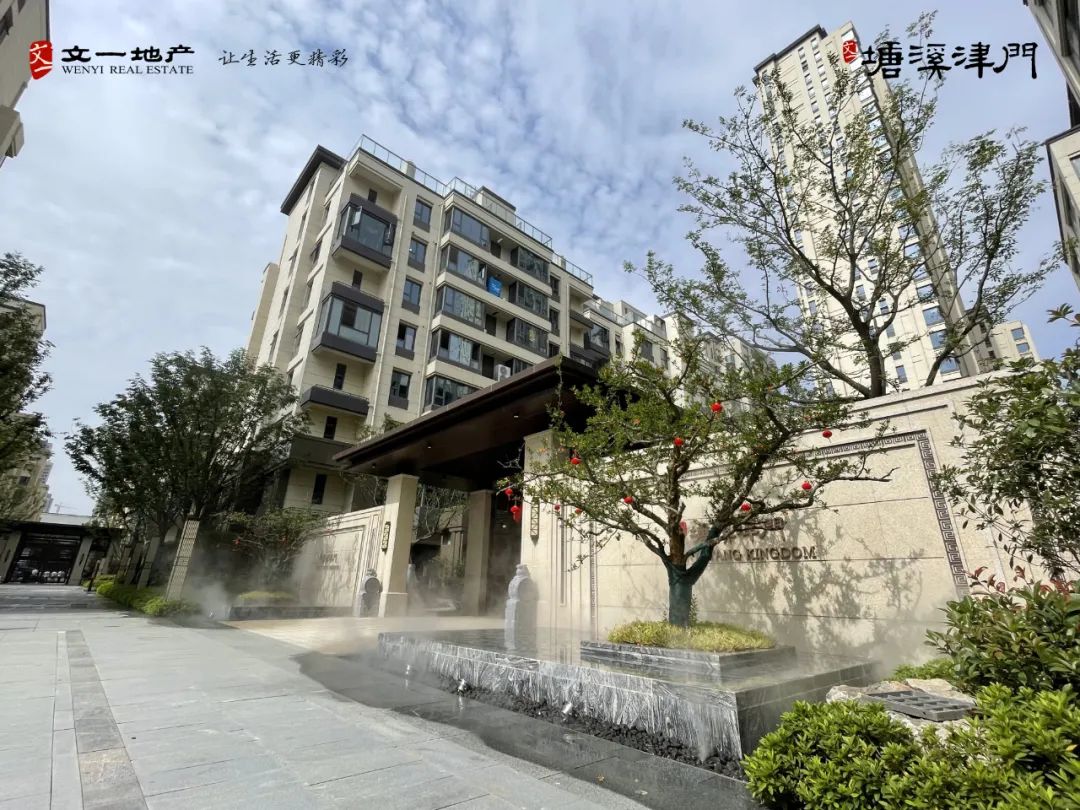 合肥最新交付红黑榜！10大品质小区好评！融创、文一、旭辉..