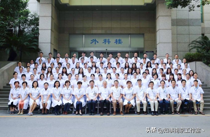 南京市省人民医院是什么档次,江苏省人民医院在南京哪个区