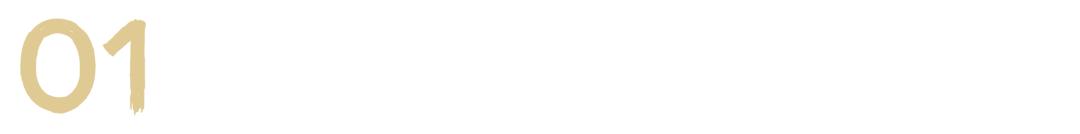 朋友圈里晒现金后，邻居们亲眼看着他们被烧死|消防安全故事