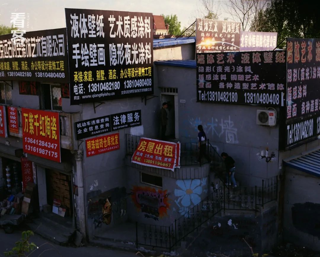 回龙观为啥称为睡城,回龙观以前是什么地方