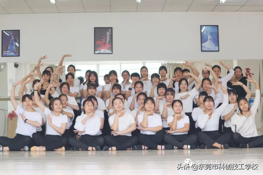 沉浸式体验校园生活的一天,东莞市技工学校推荐