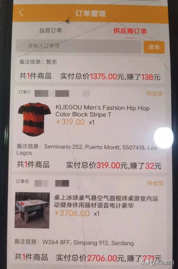 好险！33万元保住了！多亏了这个操作