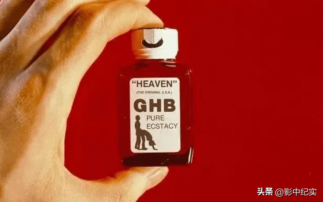 70男子进入药店性侵女店员案件,网店店主侵害29岁女子