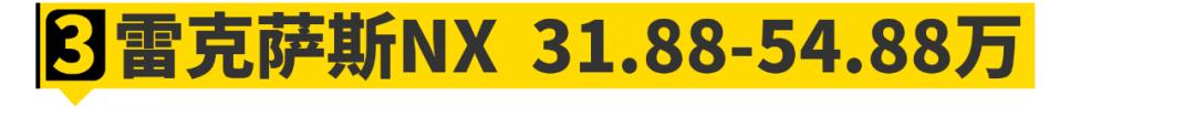 50万左右买什么低调轿车,50万预算买这11台车最有面子
