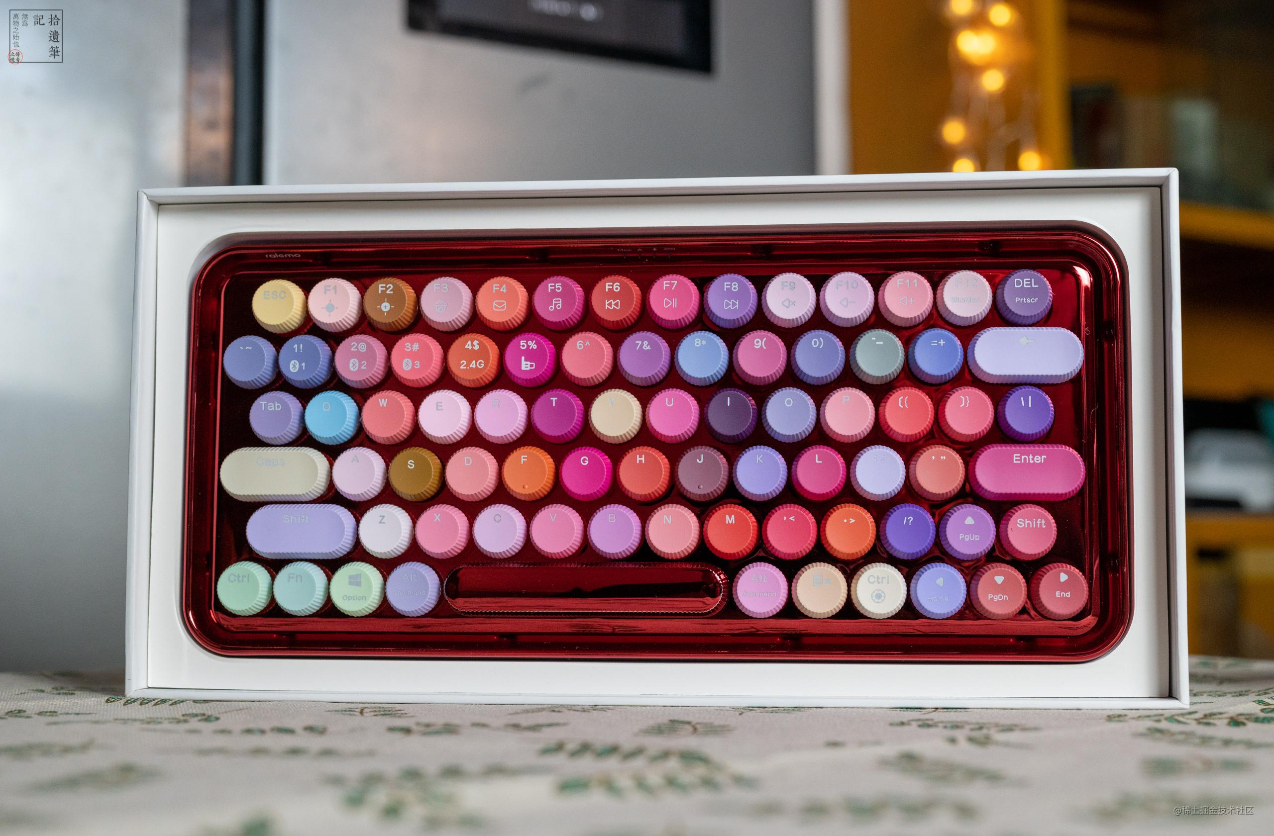颜值风办公好物，多模高续航机械键盘，ralemoPre5上手