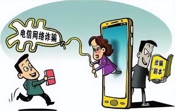 浙江大妈差点被骗500万,一位大妈受骗打钱