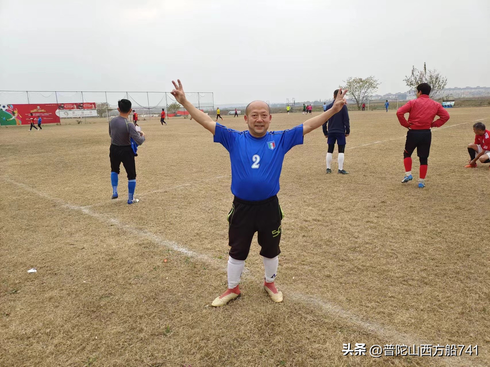 太平寺足球,太平寺足球场