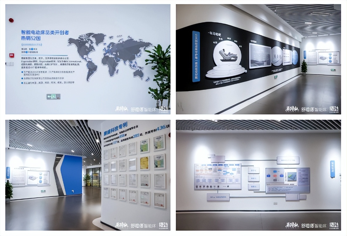 走进舒福德：从技术领先到品牌领先，全球隐形冠军的中国之路