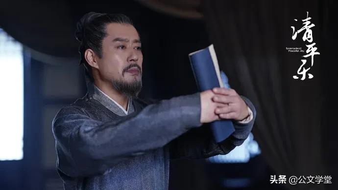 领导者应该具备的8个职场思维,古文经典人生智慧语录