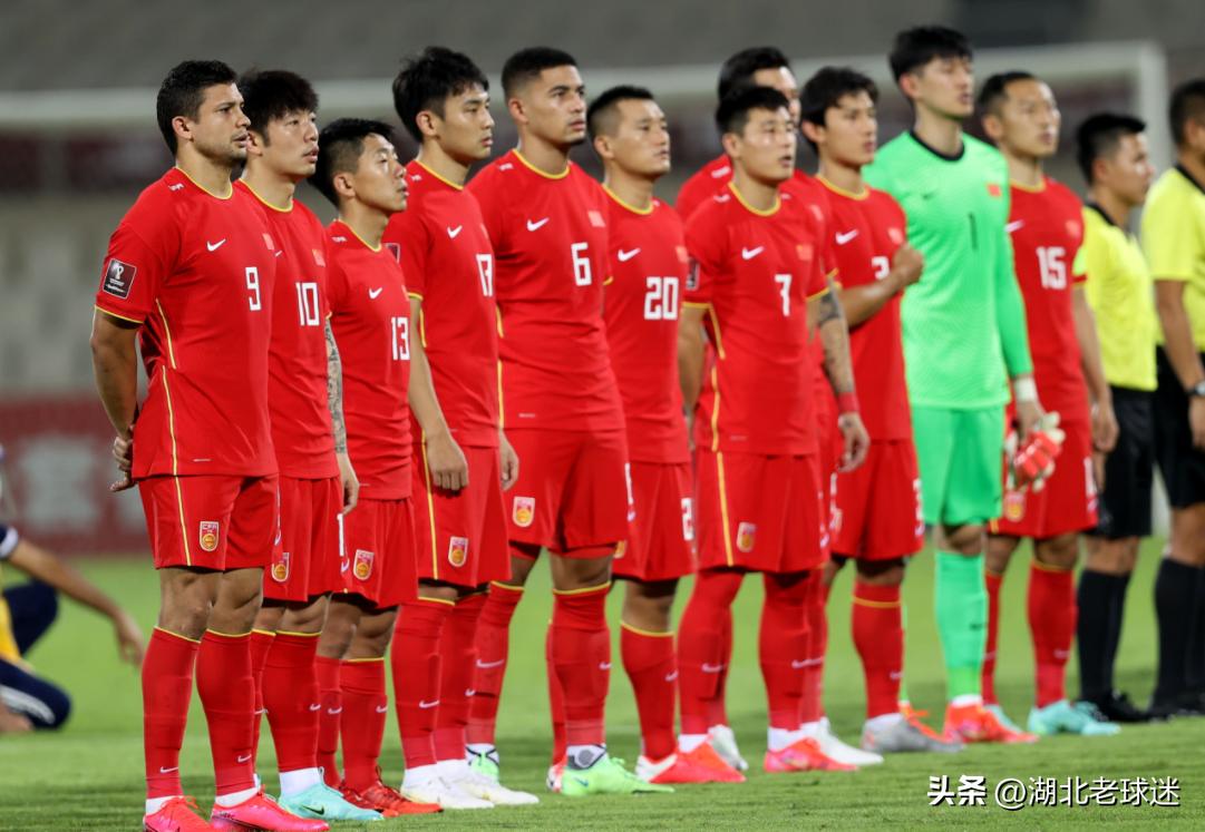 国足压力大吗,国足和缅甸踢的是什么比赛