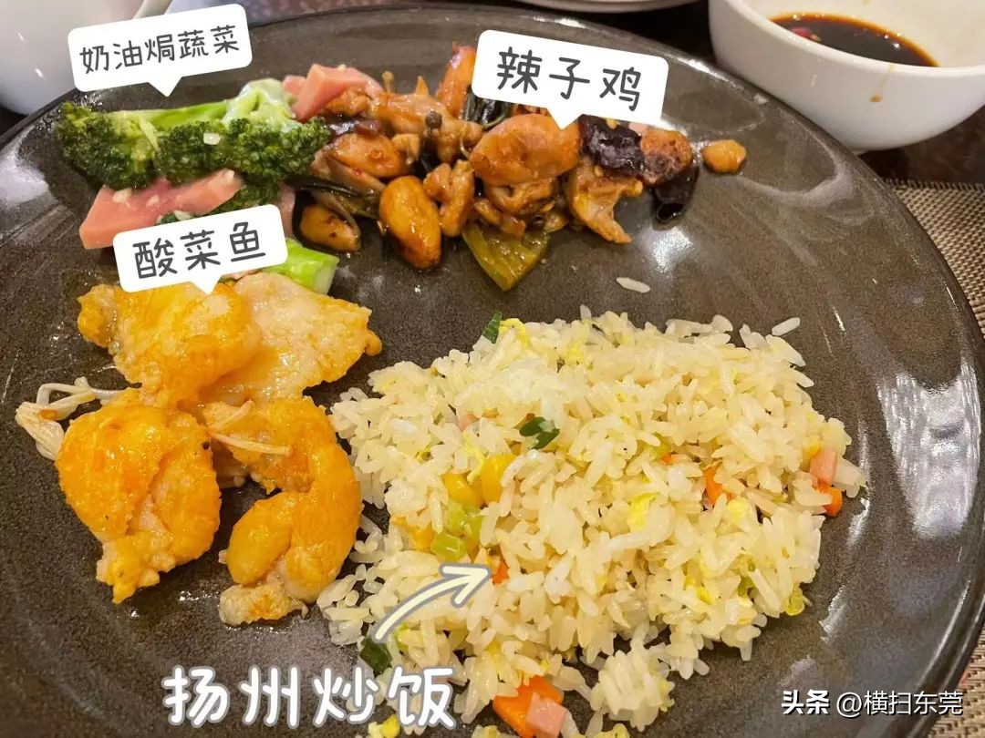 福州五星级酒店自助餐哪家好,白云区五星级酒店自助餐推荐