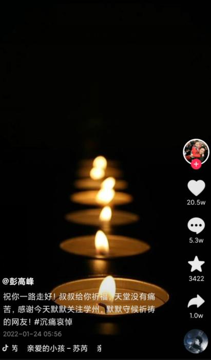 痛心15岁刘学州轻生,马天宇怒斥网暴:评论区到底有多少杀人犯?