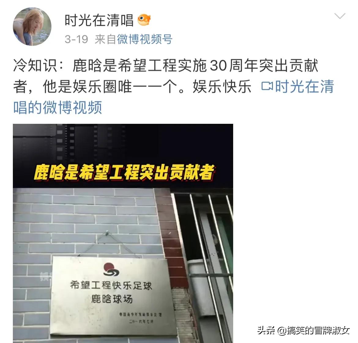 娱乐圈有哪些有意思的冷知识,娱乐圈里的冷知识一分钟视频