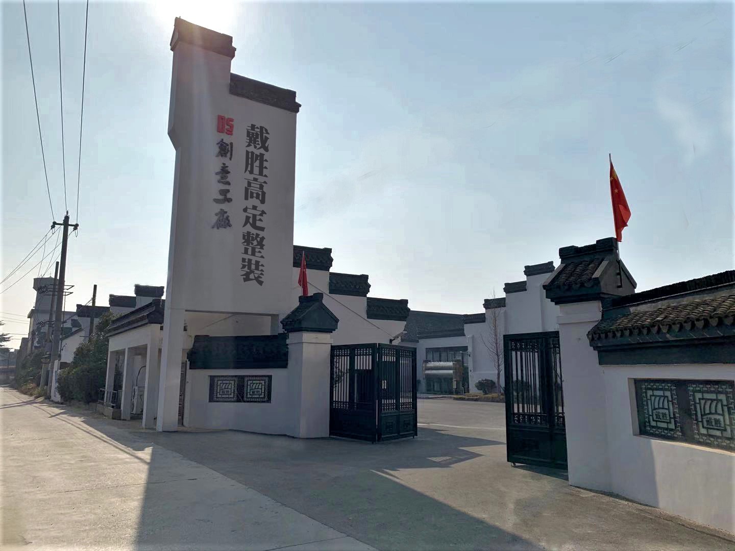 鎴磋儨鏈ㄩ棬浠锋牸,姹熻嫃绮惧搧璁よ瘉鑾疯瘉浼佷笟