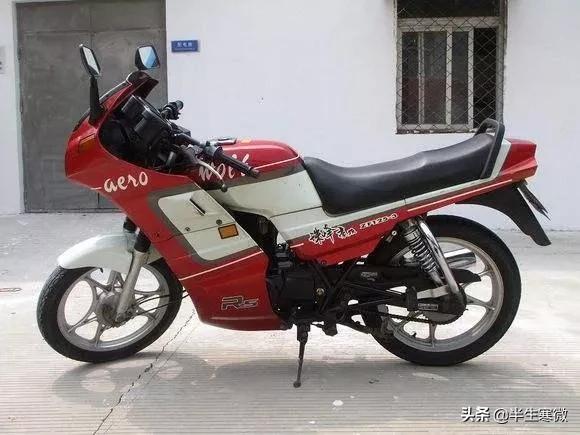 台湾野狼125摩托车是哪一年,台湾豪华野狼125什么价格
