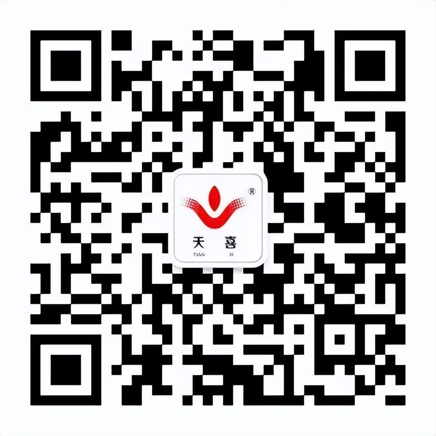 红掌开败的枝条也要剪掉吗,过完年开败的蝴蝶兰不要扔