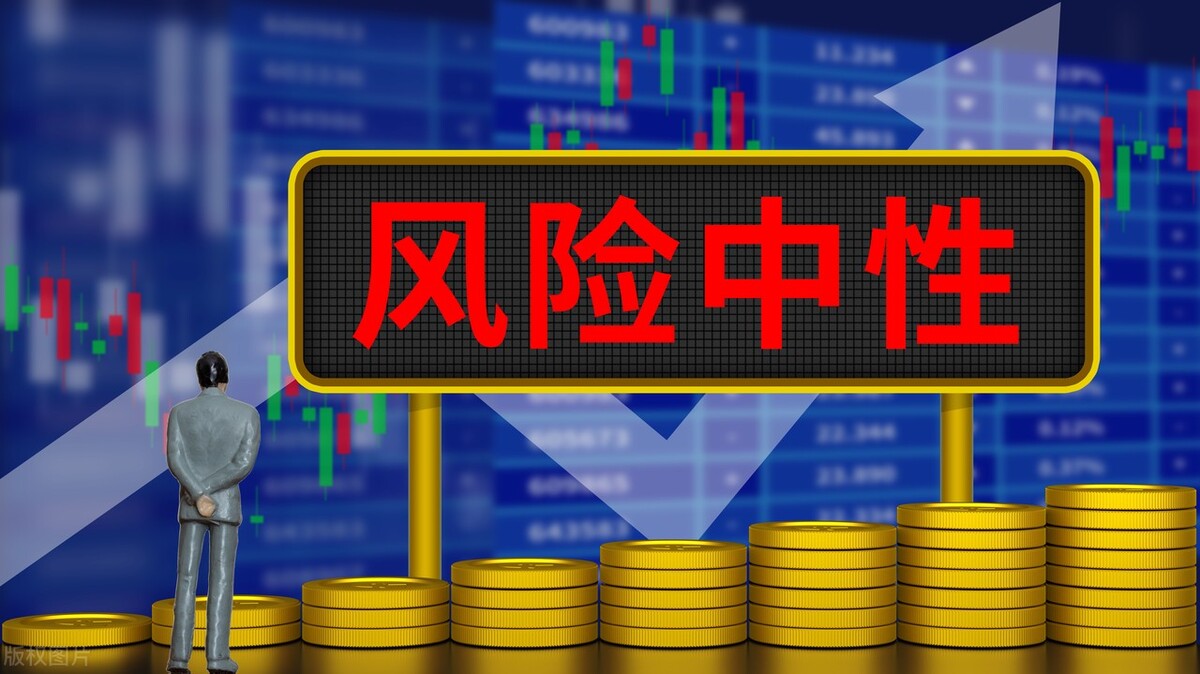 80后走进金融人,普通人如何走近金融