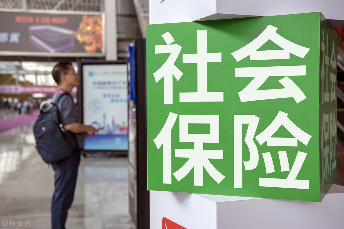 上海社保上调有什么影响,上海社保上调现在调整来得及吗