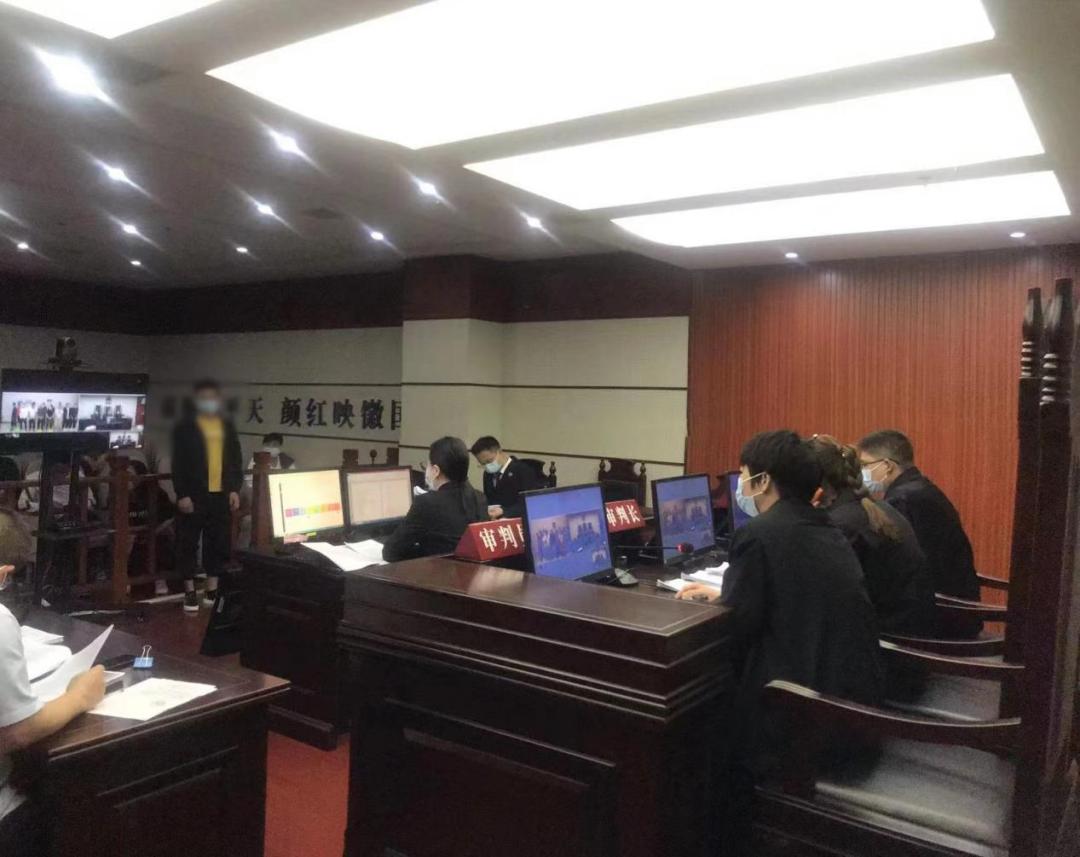 奶茶中加毒品20人获刑,奶茶中加毒品获刑20人获刑