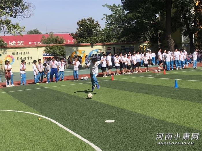 开封市西关小学足球比赛,开封市中小学校园足球联赛