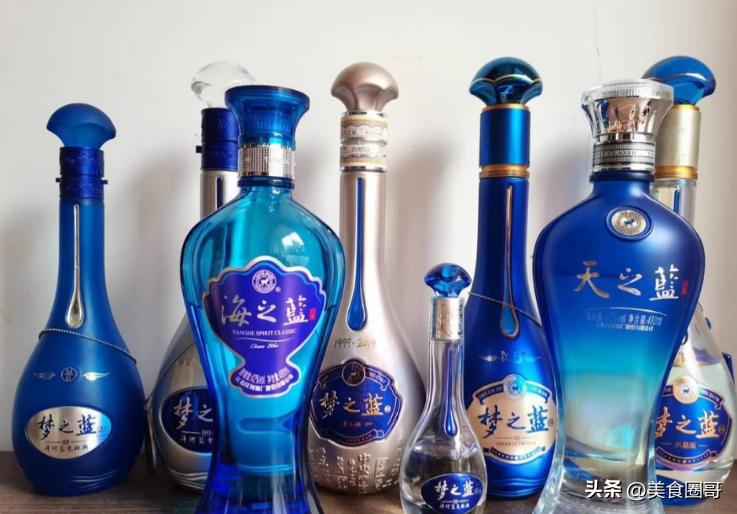 都是洋河酒，天之蓝、海之蓝、梦之蓝哪个更好喝？行家：差别很大