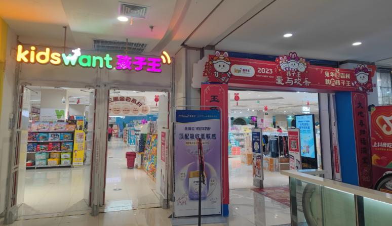 买的口罩商家一直不发货怎么办,口罩商家一直不发货