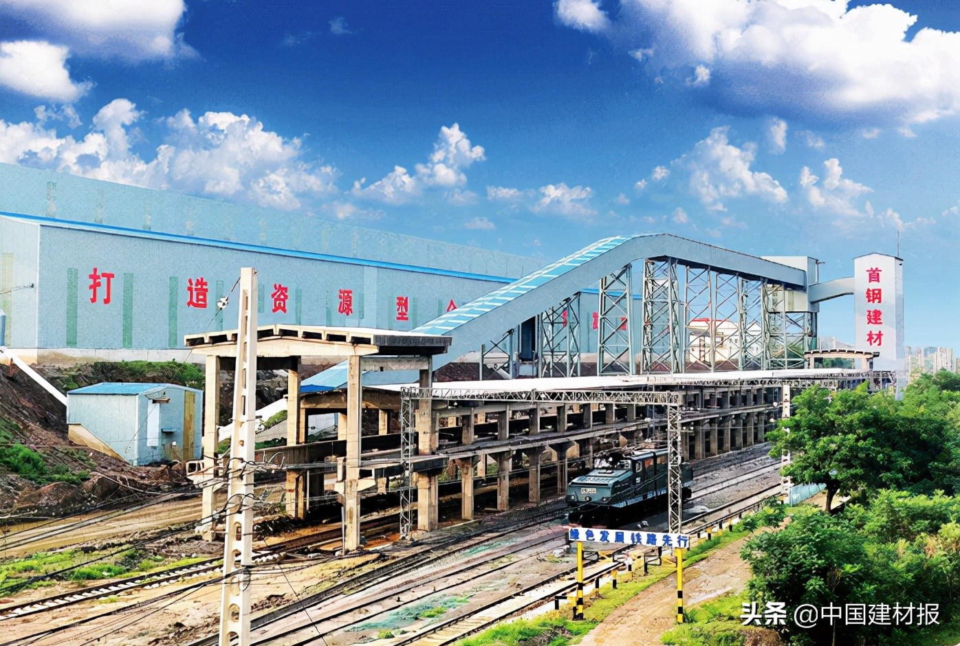 废石尾矿处理方法,矿山尾矿如何处理