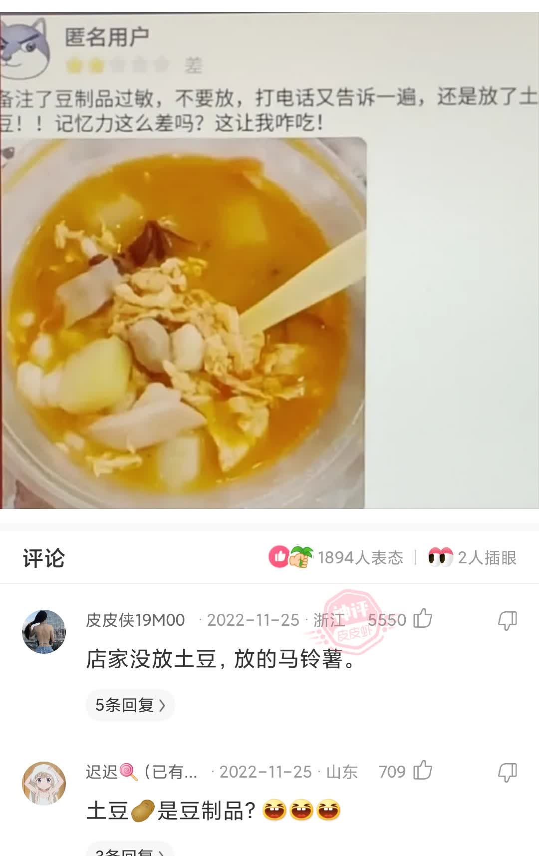 iphone14美版无卡槽使用实测,iphone14美版无锁有卡槽能买吗