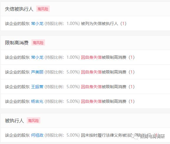 工厂直销违反广告法,源头厂家违反广告法吗