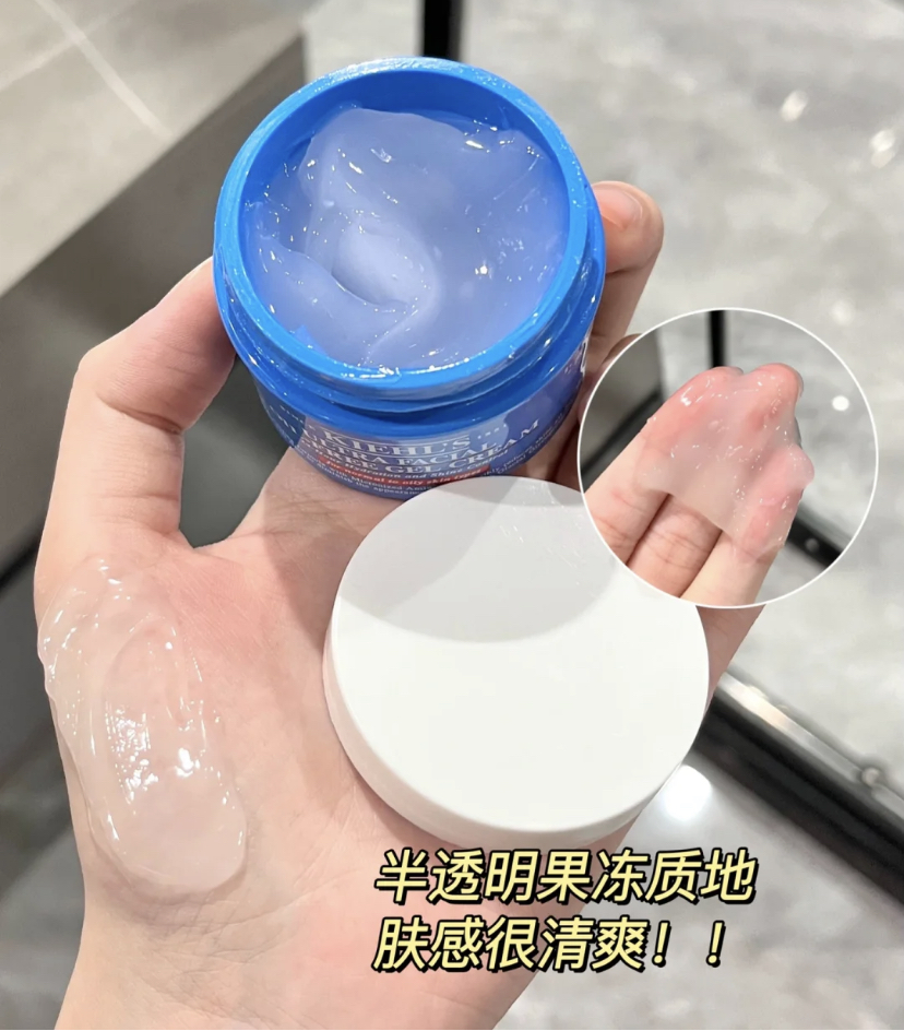 李佳琦推荐的保湿面霜有哪些,李佳琦推荐保湿面霜