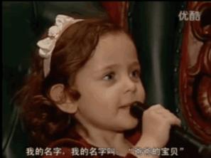 杰克逊三个儿女近照,迈克尔杰克逊的子女现在如何呢