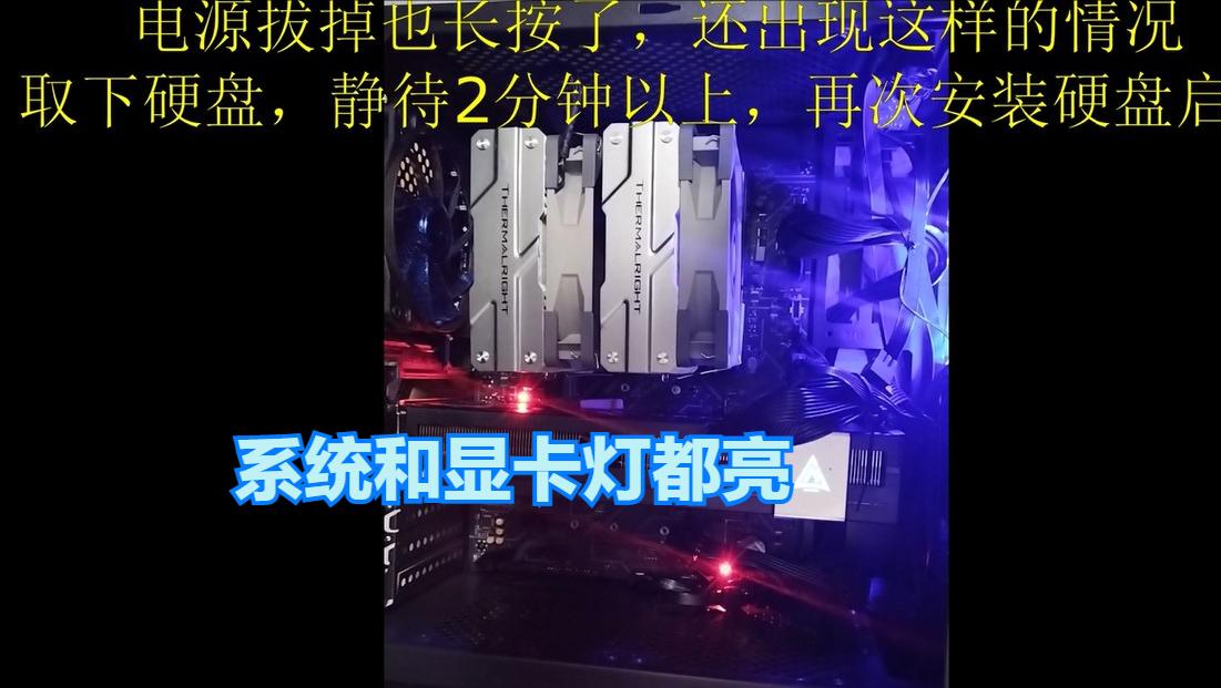 系统无法开机进入bios后如何操作,系统容易崩溃进入bios怎么修复