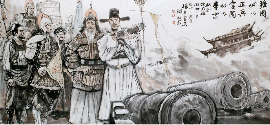 徐光启：近代科学先驱，中西会通第一人，差点改变中华文明历史