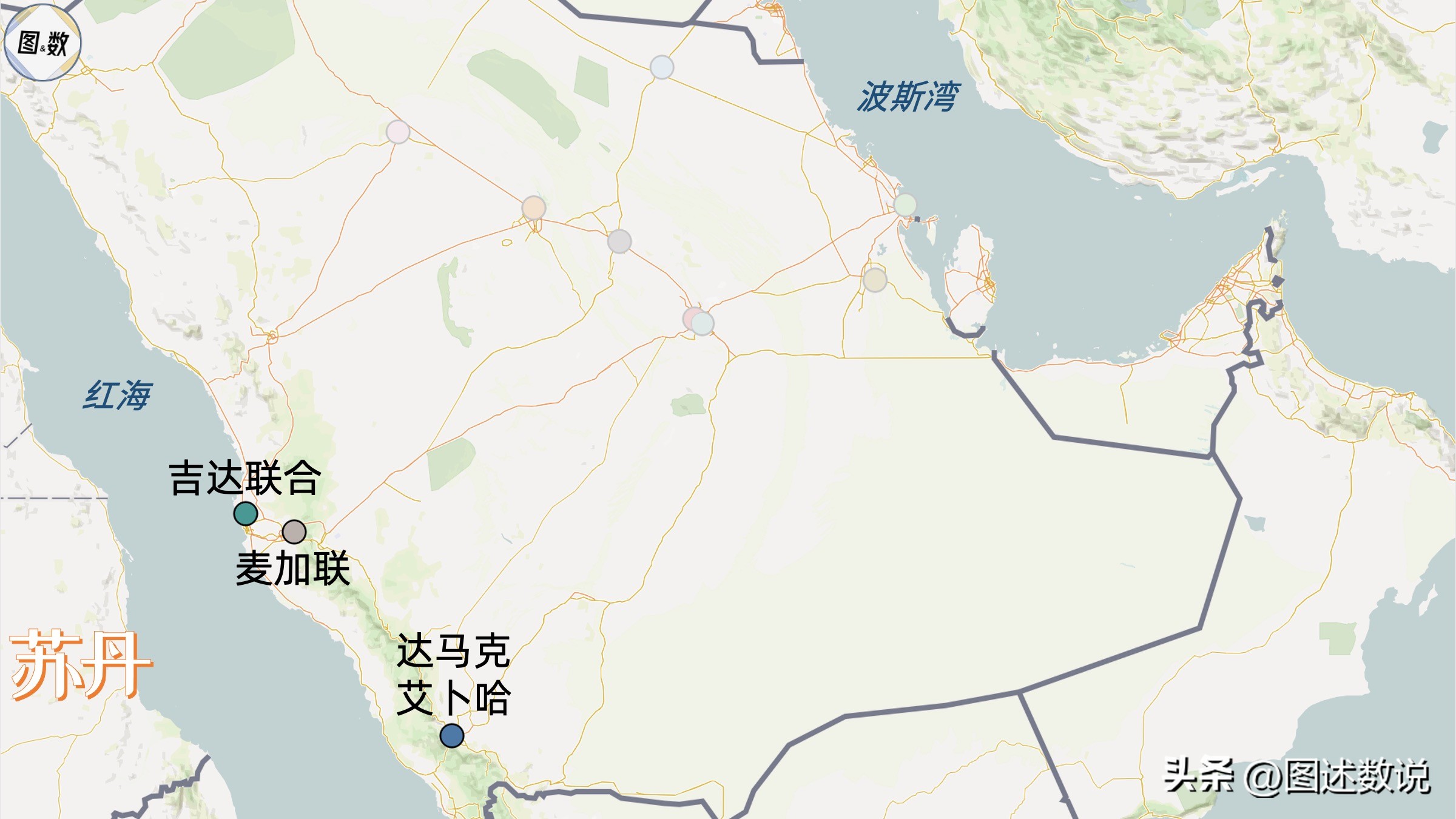 沙特足球联赛地图,沙特足球联赛排名