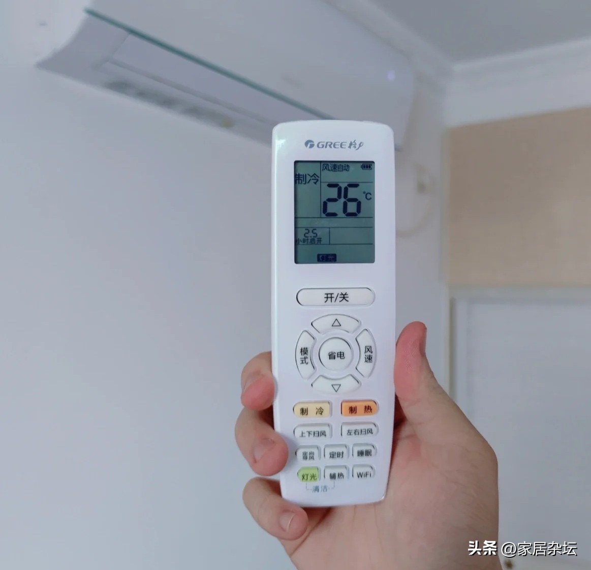 买空调不买格力,买空调不能只听价格