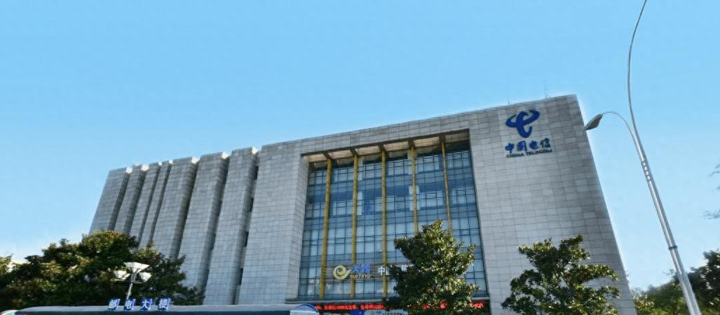 中国电信套餐加20元升级1000m,电信套餐4g不限量