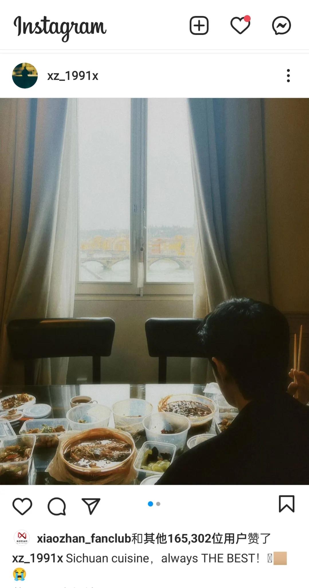 肖战影响力,肖战的国际影响力