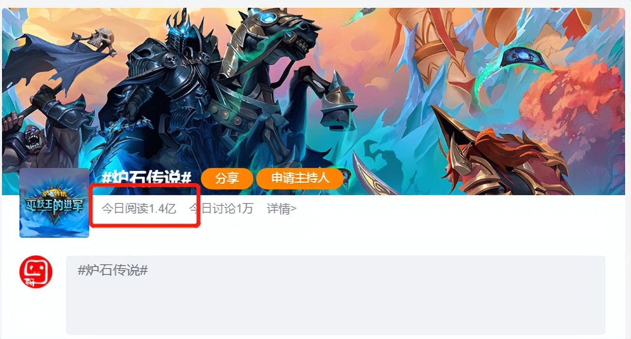 手游炉石传说国际服开冒险,怎么玩炉石传说外服手游版