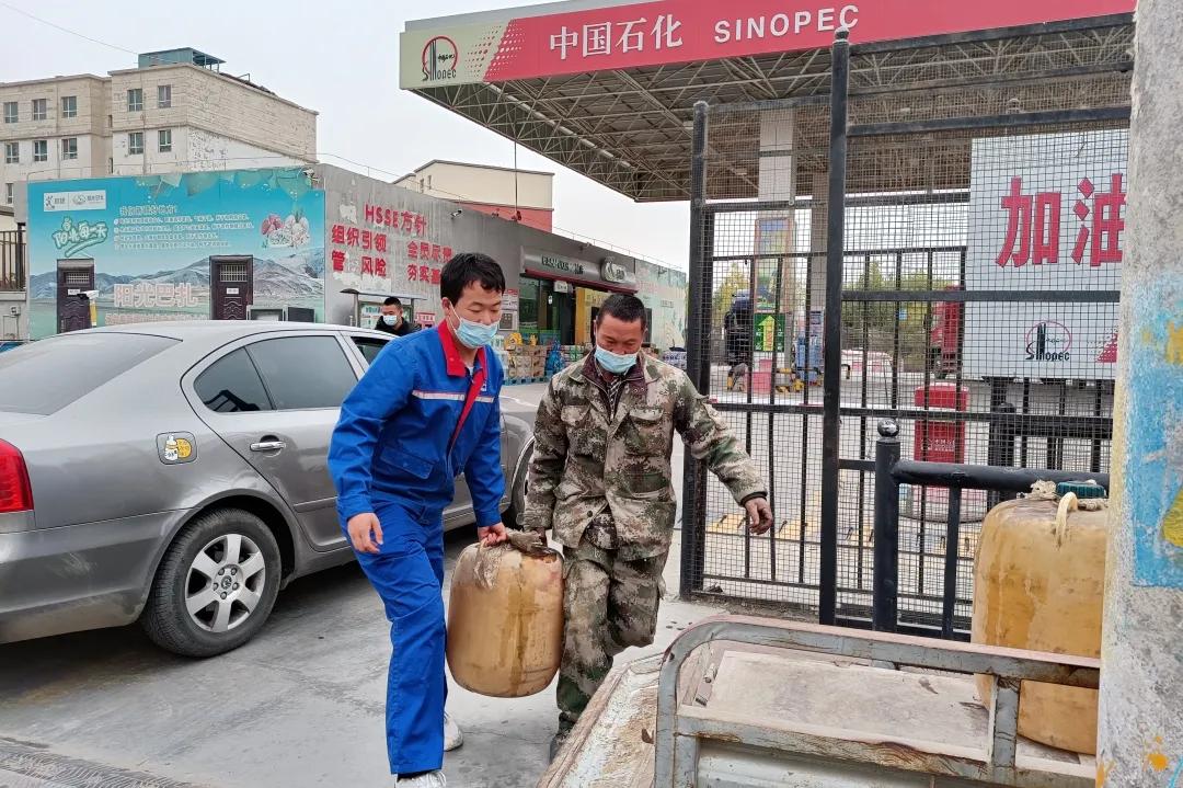 中国石化油品质量承诺,中国石化惠油通